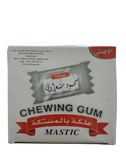 Mahmoud Charawi Chewing Gum Mastic