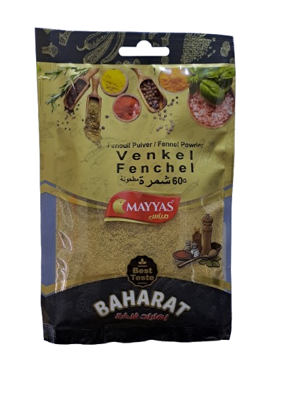 Mayyas Venkel Poeder