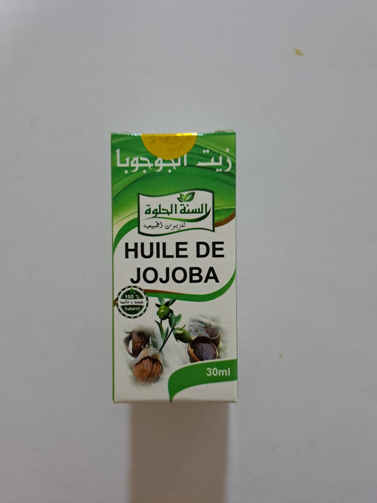 SweetSunnah Huile De JoJoba 30ml