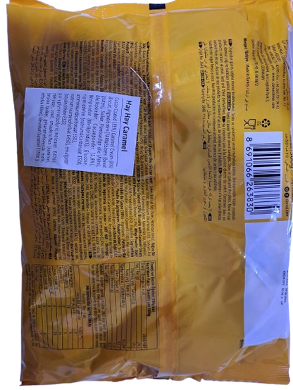 Cizmeci Hay Hay Karamelcrème