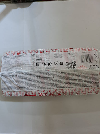 Ulker Cokomel Pofti Mix