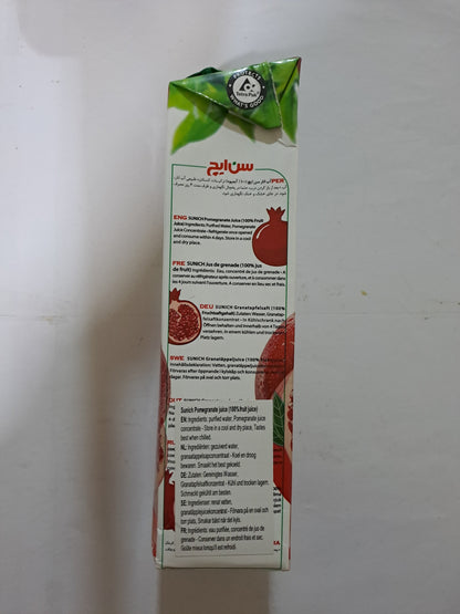 Sunich Pomegranate 1l