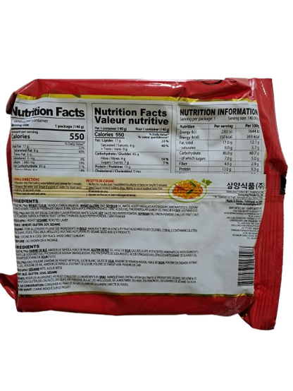 Buldak Hot Chicken Flavor Ramen 2× Spicy Per Stuk