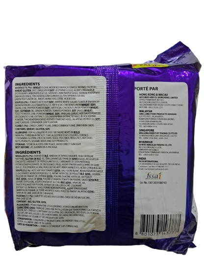 Buldak Habanero Lime Hot Chicken Flavor Ramen Pak 5 Stuks