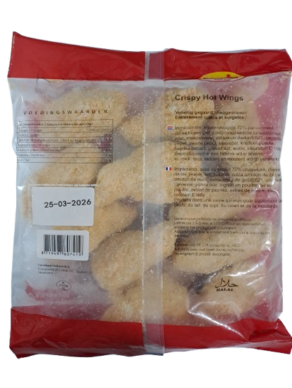 Beypilig Crispy Hotwings Hot & Spicy