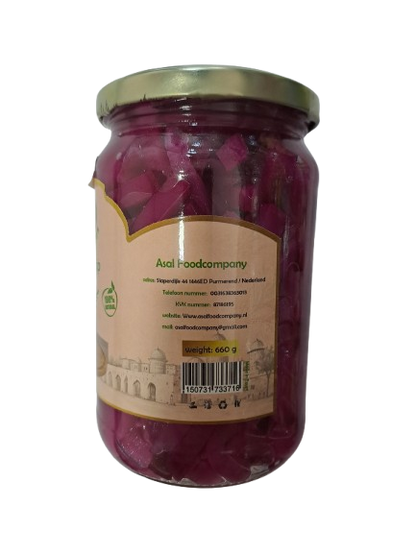 Bait Almaqdes Pickled Turnip