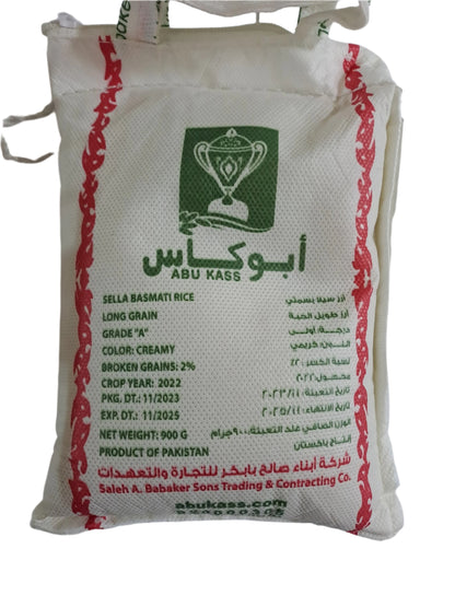 Abu Kass Mazza Basmati Rice