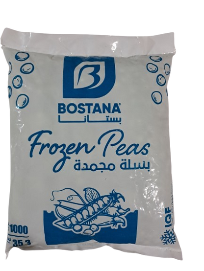 Bostana Dondurulmuş Bezelye