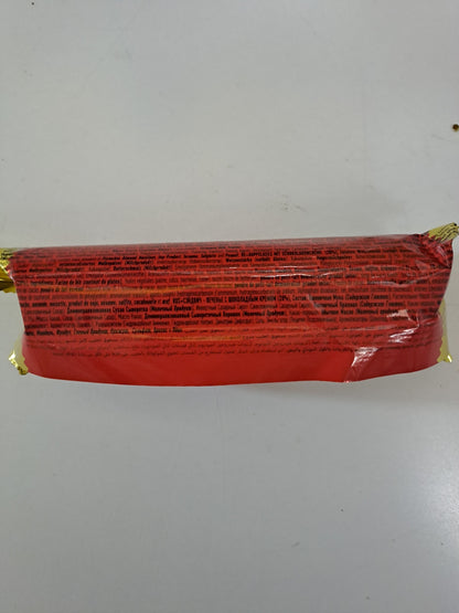 Torku Cikolata Kremali