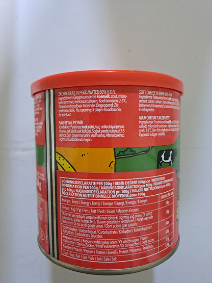 Sutdiyari White Cheese 60%