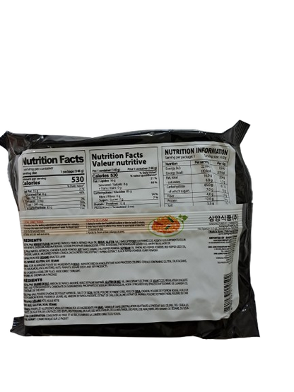 Buldak Hochi Hot Chicken Flavor Ramen Per Stuk