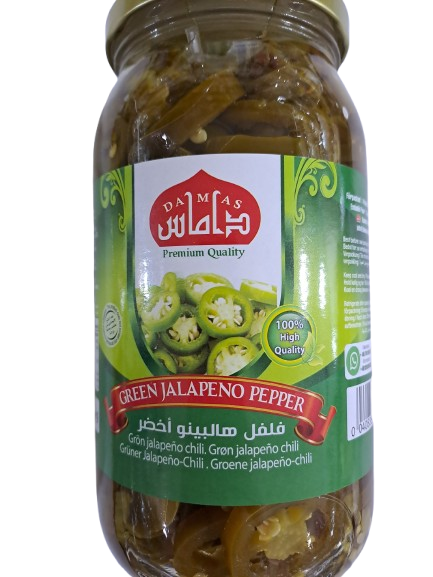 Damas Green Jalapeño Pepper