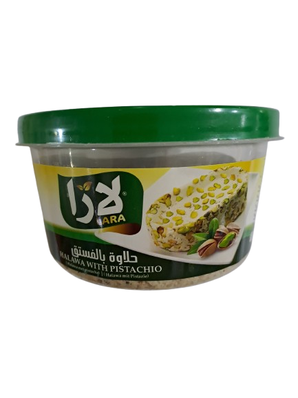 Lara Halawa With pistachio