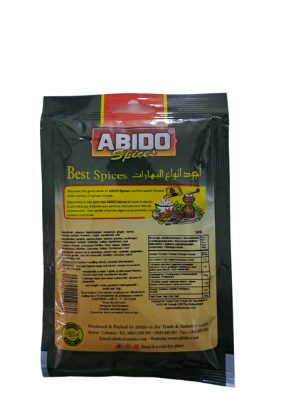 Abido Dolma spice