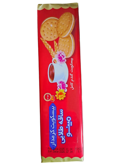 Cream Biscuits Talaie
