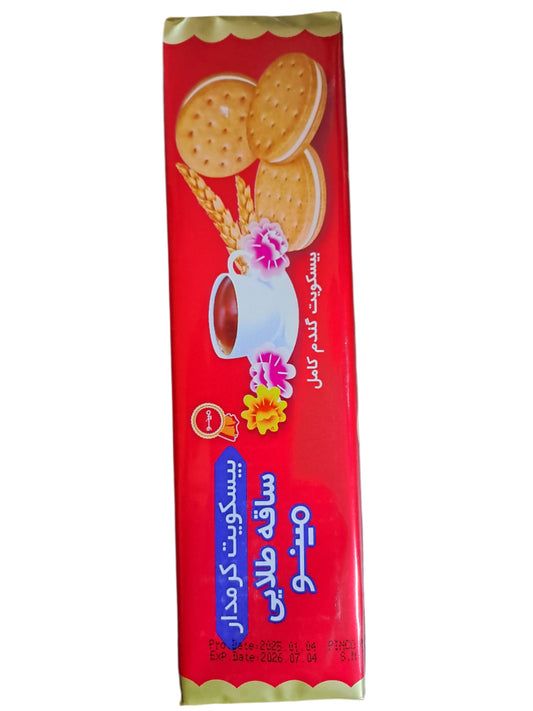Cream Biscuits Talaie