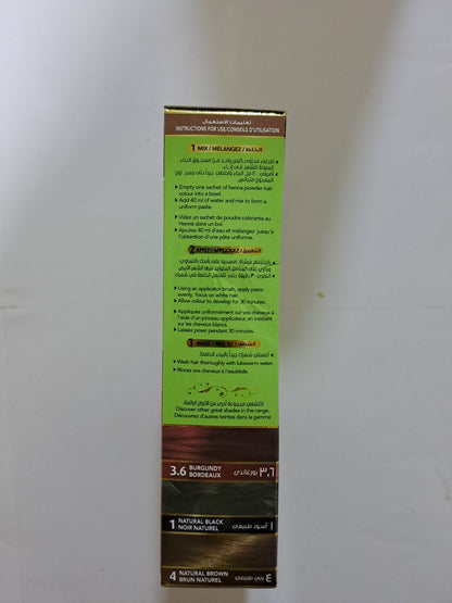 Vatika Henna Haarkleuren Donkerbruin 4.5