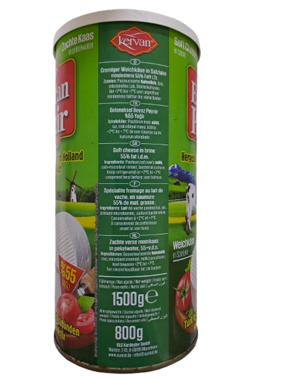 Erzincan Peynir Soft Cheese in Brine