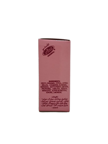 Crown Perfumes Soft Perfume Oil 3ml