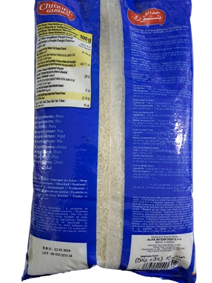 Chtoura Garden Premium Kwaliteit Rijst
