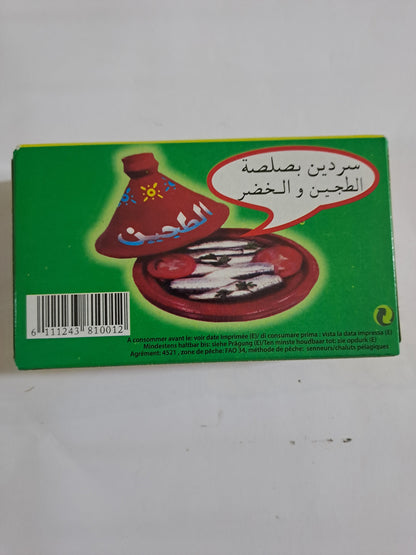 TAGINE Sardine