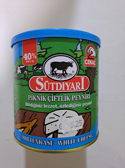 Sutdiyari White Cheese 40%
