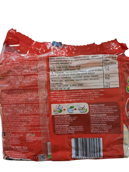 Yum Yum Noedels Shrimp Flavour