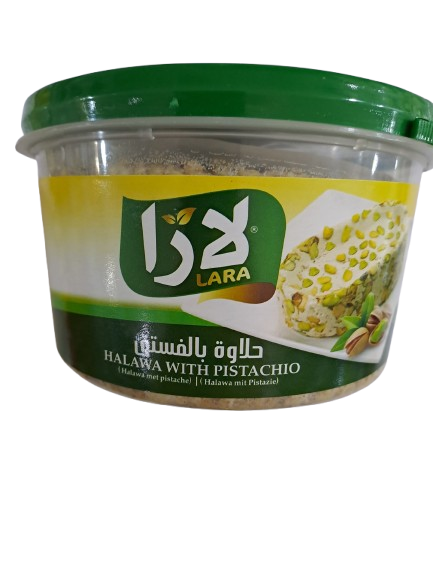 Lara Halawa With Pistachio