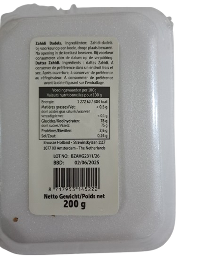 Bomaja Zahidi dadels