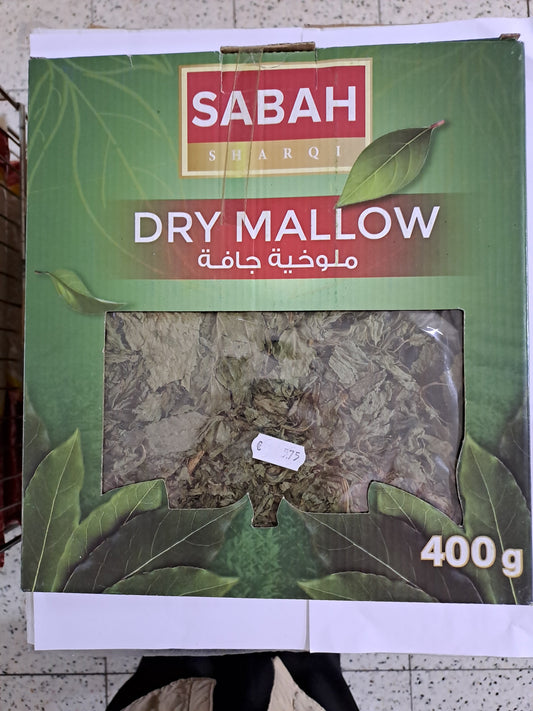 Sabah Sharqi Dry Mallow