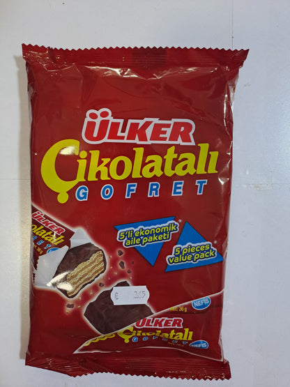 Ulker Cikolatali Gofret