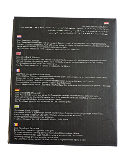 Wawa cocowawa Briquettes