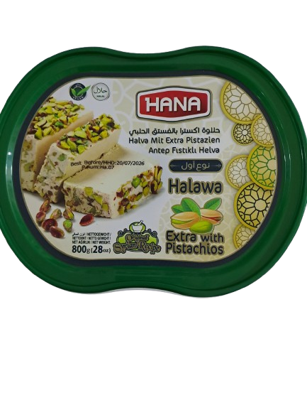 Hana Halva Extra With Pistachios( Groene verpakking)