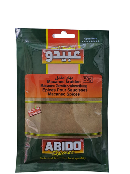 Abido Dolma spice
