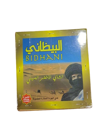 Bidhani Green Tea